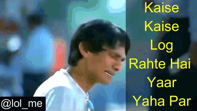 kaise-kaise-log-rahte-hai-yaar-yaha-par-run.png