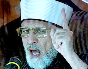 290-qadri.jpg