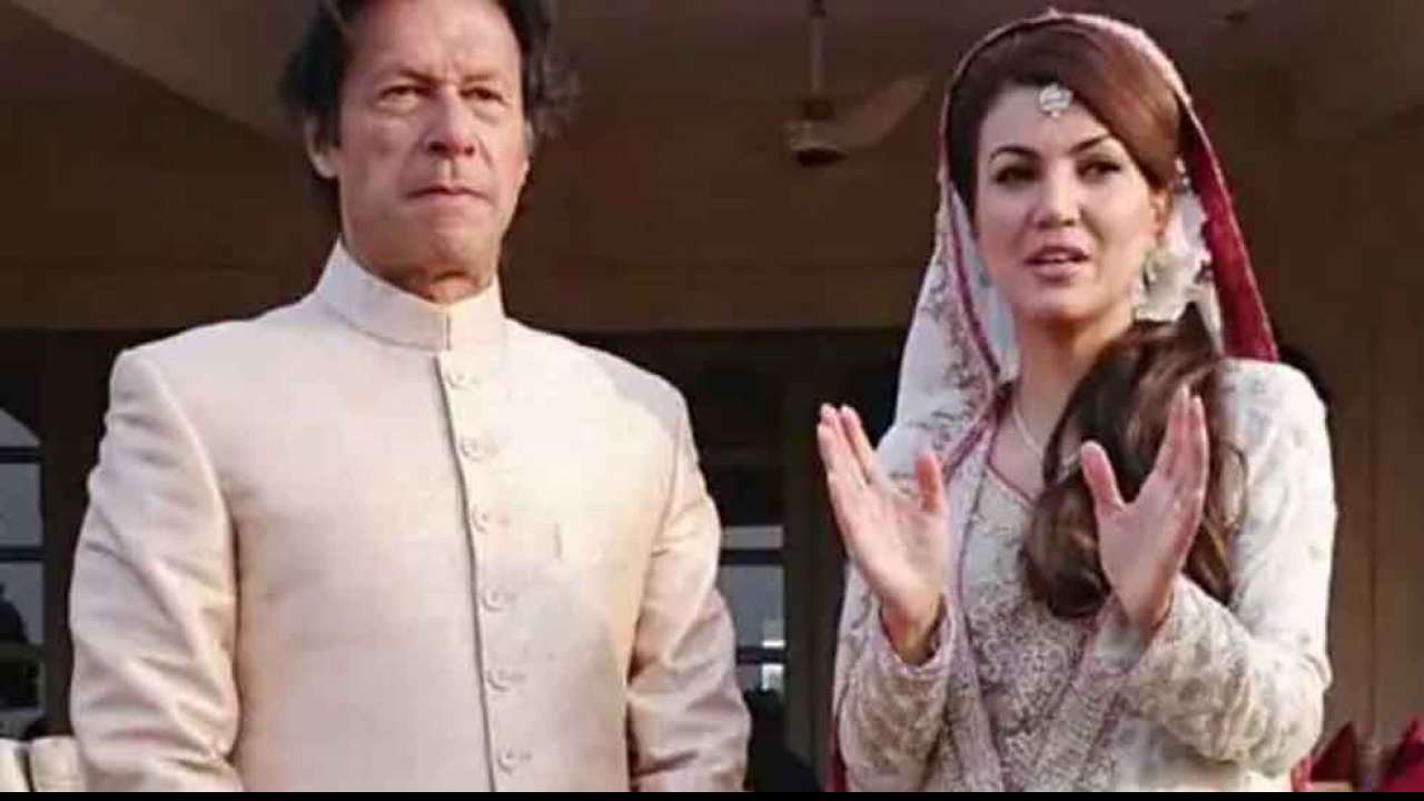 1012870-reham.jpg