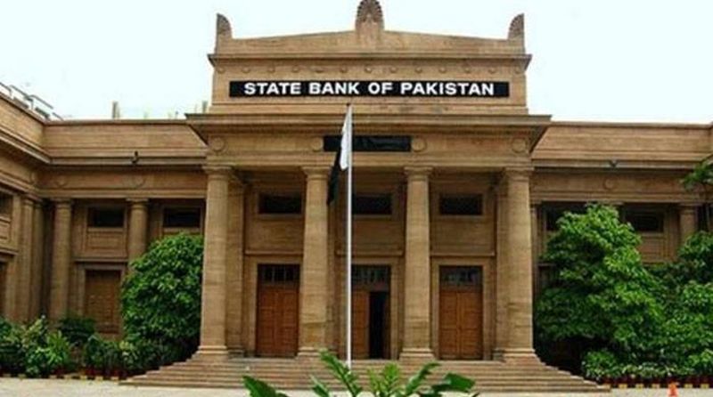 State-Bank-of-Pakistan.jpg