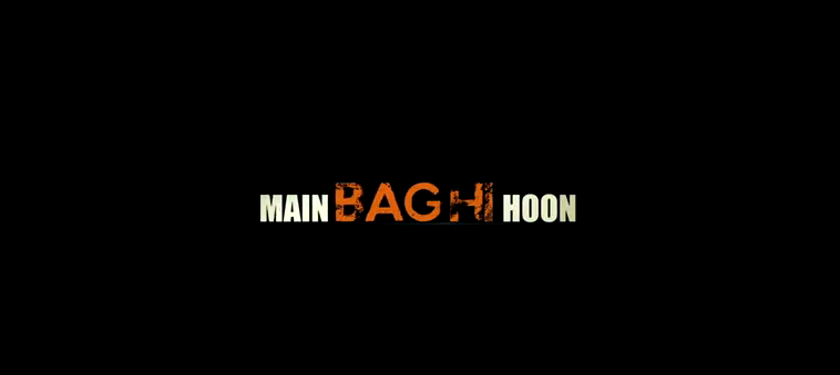 mbh.png