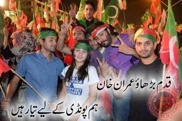 Poondi.jpg