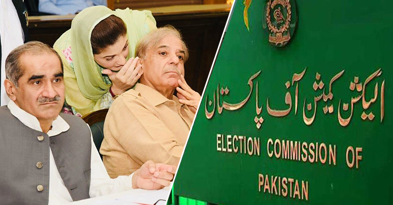 ecp.jpg
