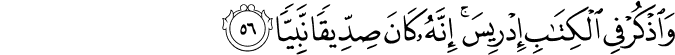 19_56.png