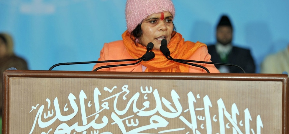 alislam-9_1423659128_1423659132_980x457.jpg