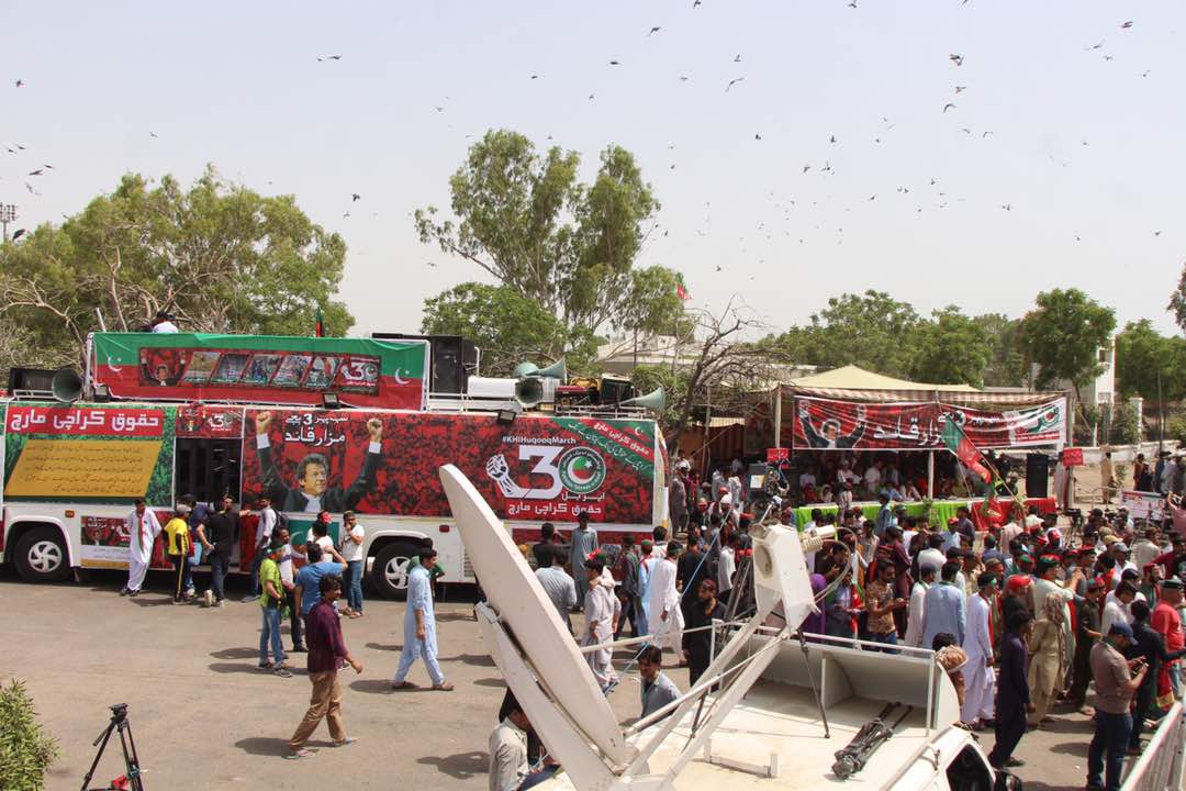 C-qGFutXsAQlWdW.jpg:large