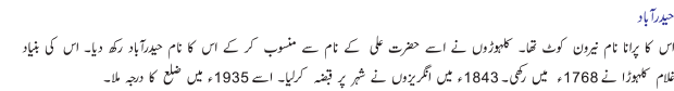 28432_07.gif