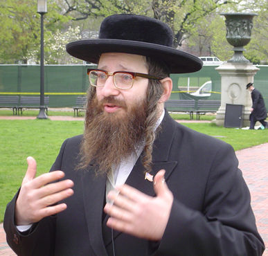 jewish_rabbi_weiss_picture.jpg