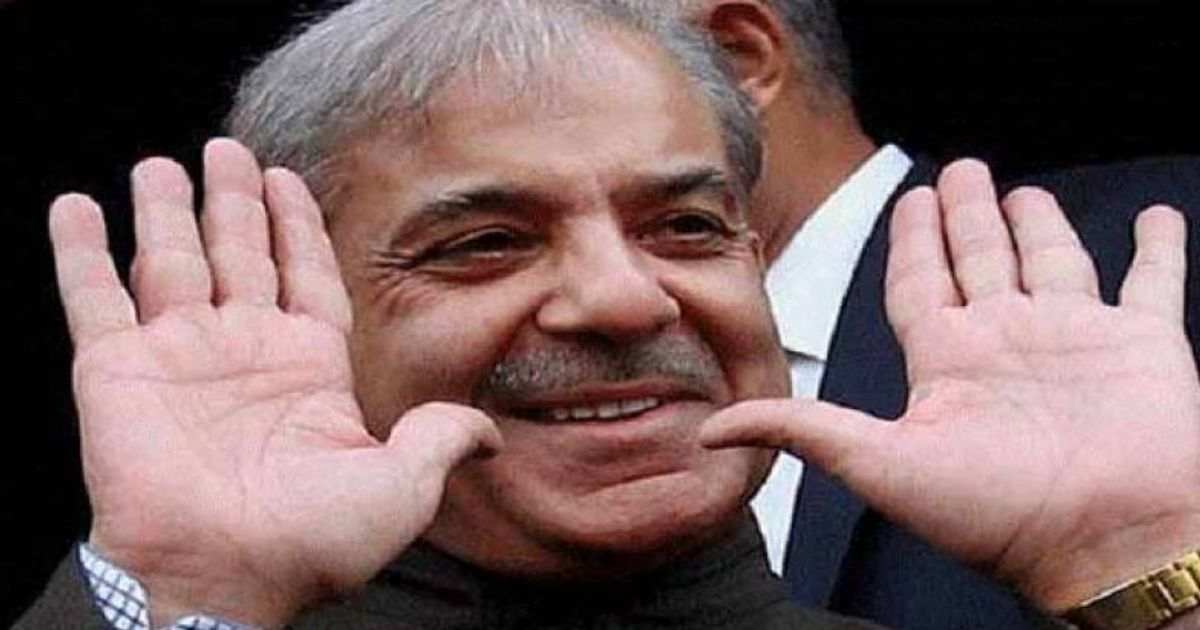 Shahbaz-Sharif.jpg