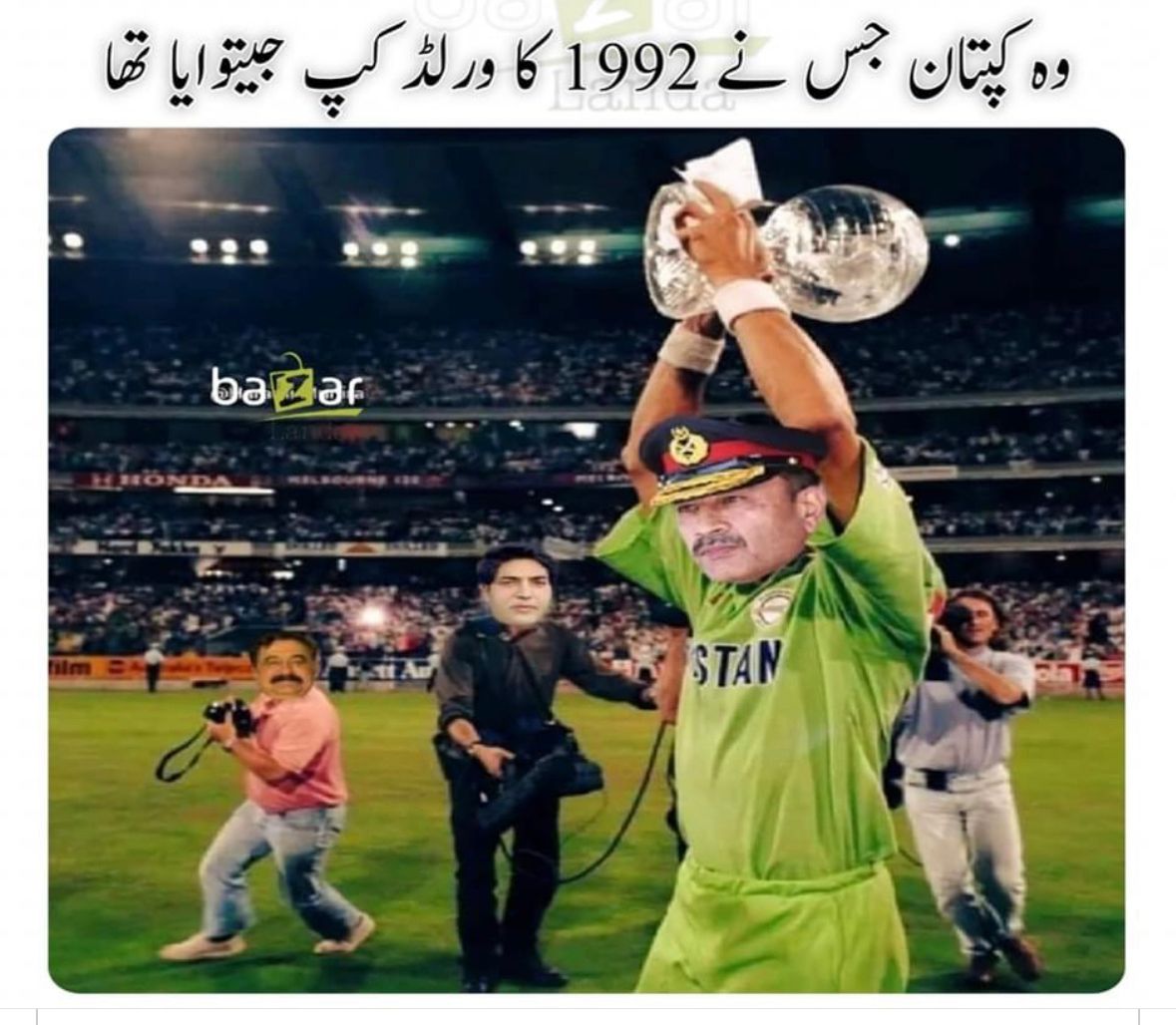 3q89pclmecib1.jpg