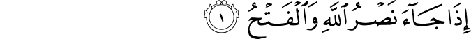 110_1.png