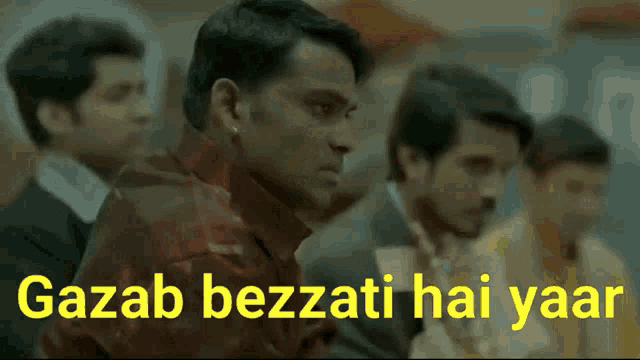 gazab-bezzati-hai-yaar-panchayat.png