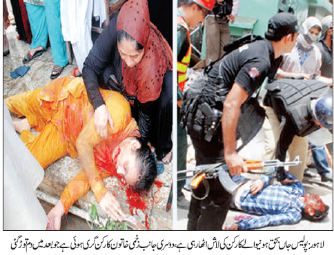 jang-front-01_05.jpg
