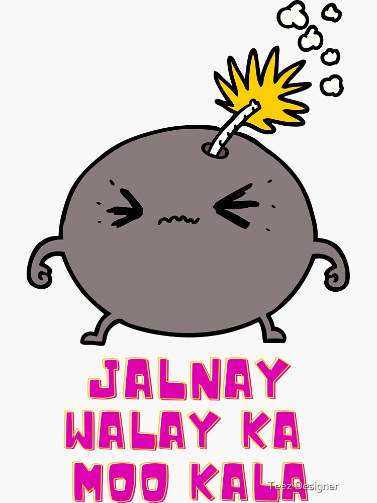 bg,f8f8f8-flat,750x,075,f-pad,750x1000,f8f8f8.jpg