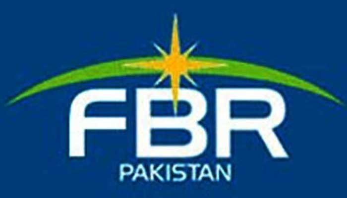 445309_4405993_fbr_akhbar.jpg