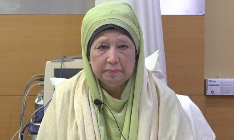 khalida-zia.jpg