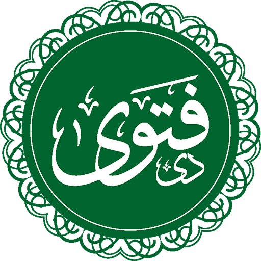 www.thefatwa.com