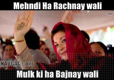 beautiful-picture-of-maryam-nawaz-sharif-cele-L-cFgDDr.jpeg