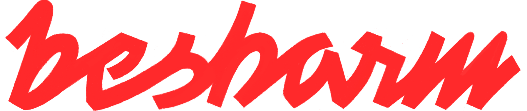 lettering-1.png