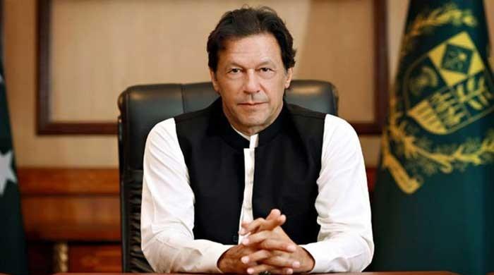 www.thenews.com.pk