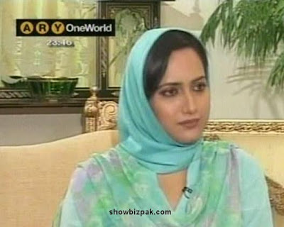 asmashirazinews.jpg