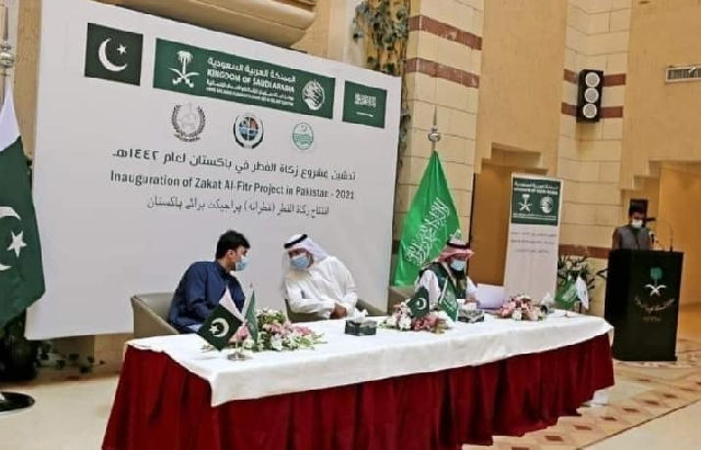 Zakat-Saudi-Arab1620674141-0.png