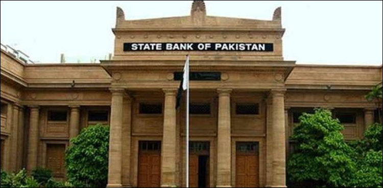 State-Bank-750x369.jpg