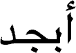 0cb6e4d0.gif