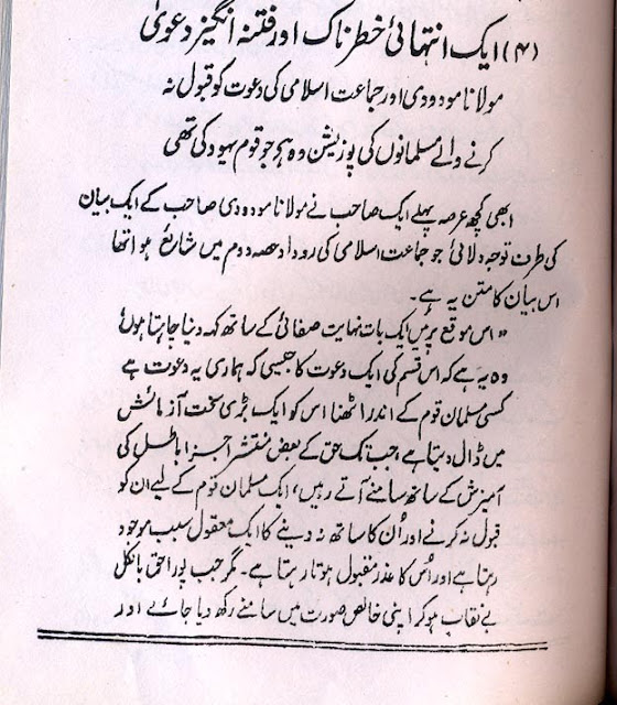 68.jpg