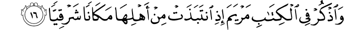 19_16.png