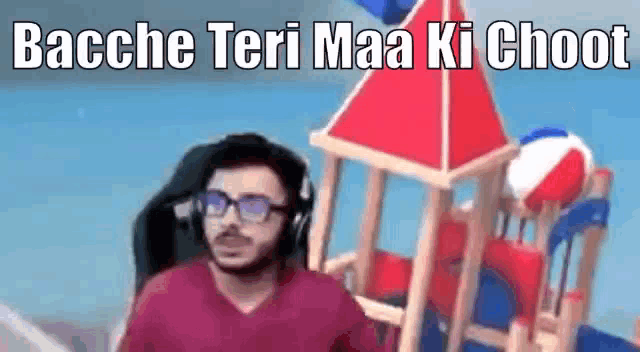 bacche-teri-ma-ki-choot.png