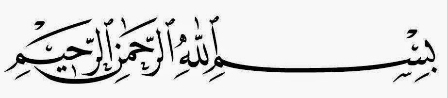 BISMILLAH.JPG