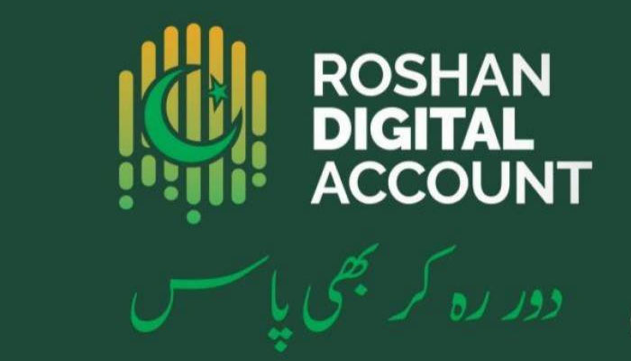 889462_5839124_Roshan-DA_akhbar.jpg