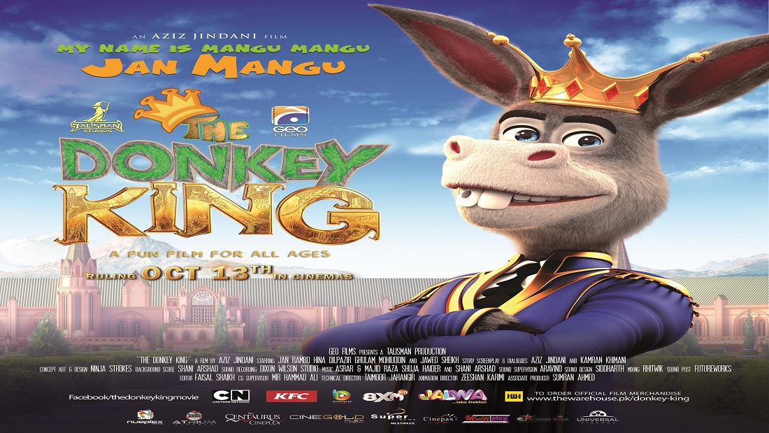 Press-Release-The-Donkey-King-Animated-Movie-Finally-an-Animation-Film-That-Is-For-Children-Children-at-Heart.jpg