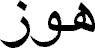 0c95f300.gif