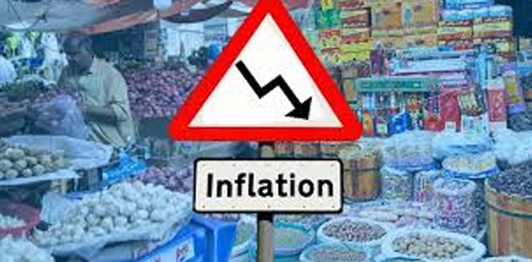 inflation-fm-1.jpg
