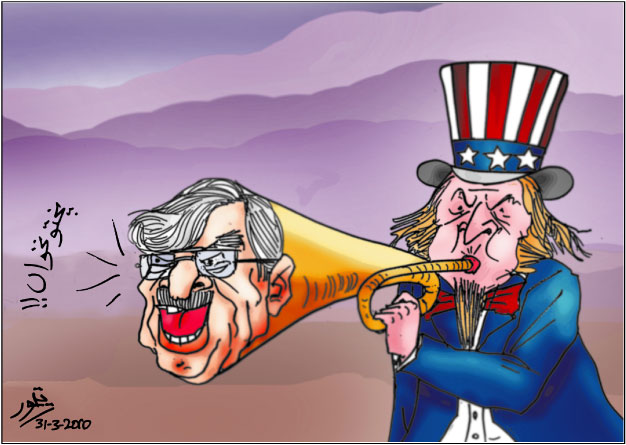cartoon.jpg