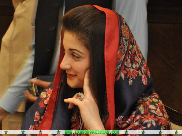 maryam-nawaz-sharif-photos.jpg