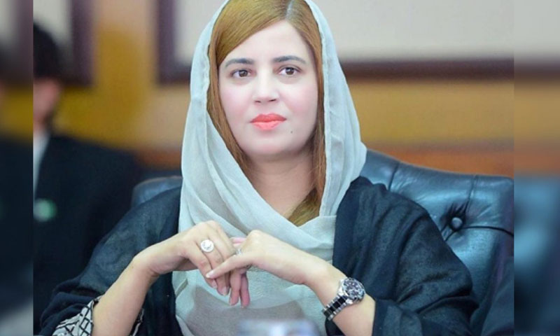 www.humnews.pk