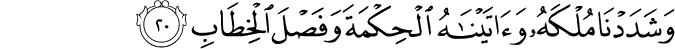 38_20.png