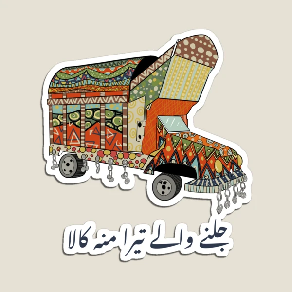 mo,large,flatlay,product_square,600x600.webp