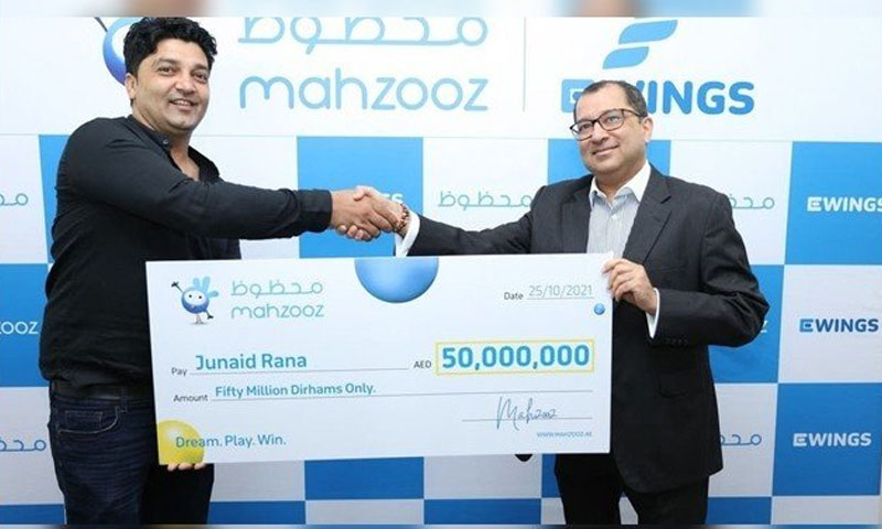 Junaid-Dubai-1.jpg
