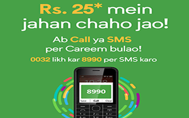 news-1558205301-4123.gif