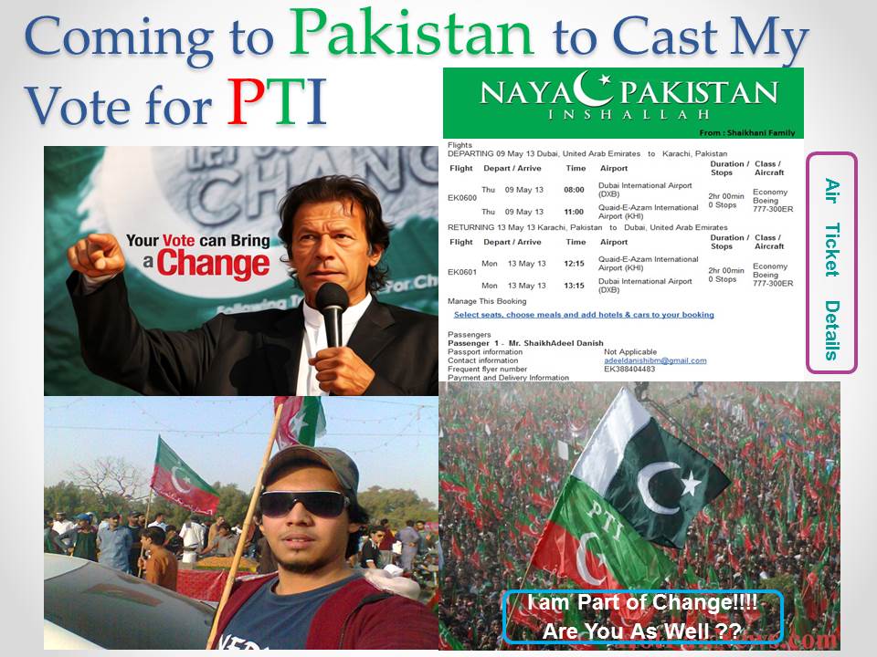 pti-pak.jpg