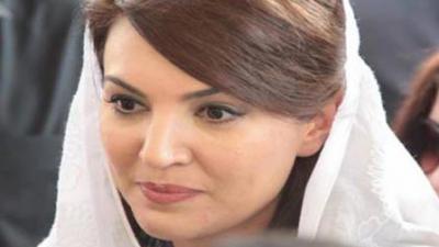 www.thenews.com.pk