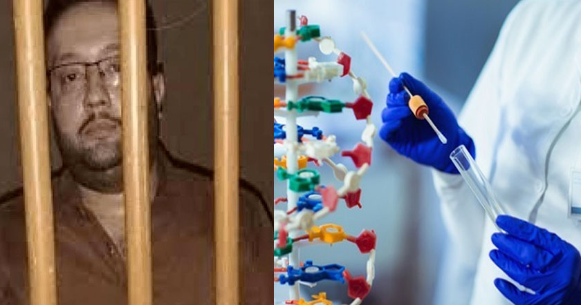 dna1h1h11i1h1.jpg