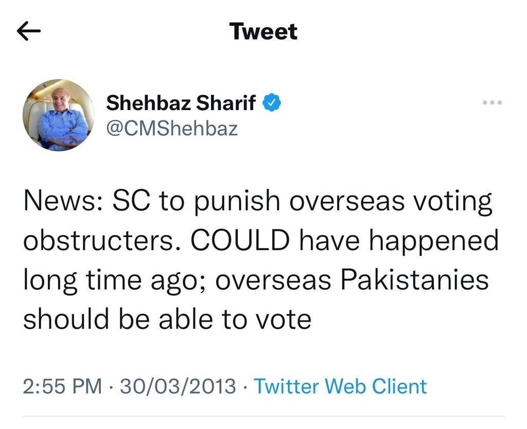 shahbz12.jpg