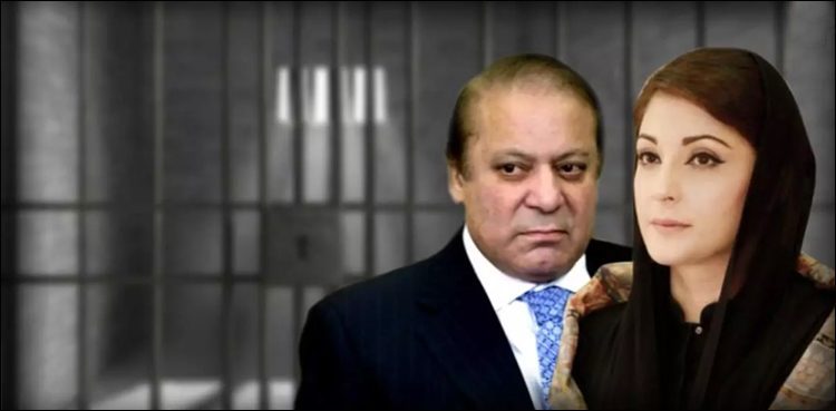 NAWAZ-2-750x369-750x369.jpg