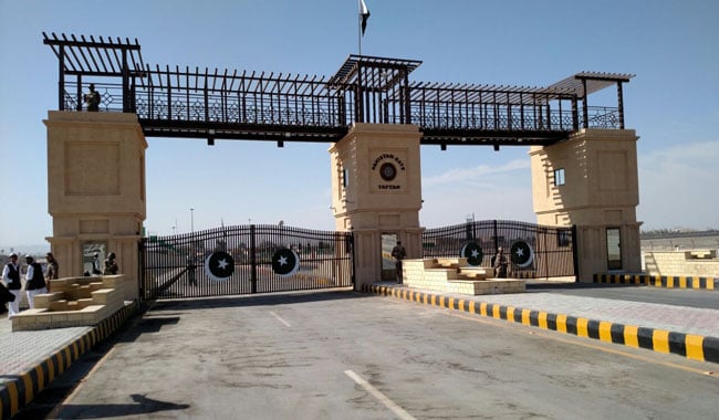 Pak%20gate.jpg