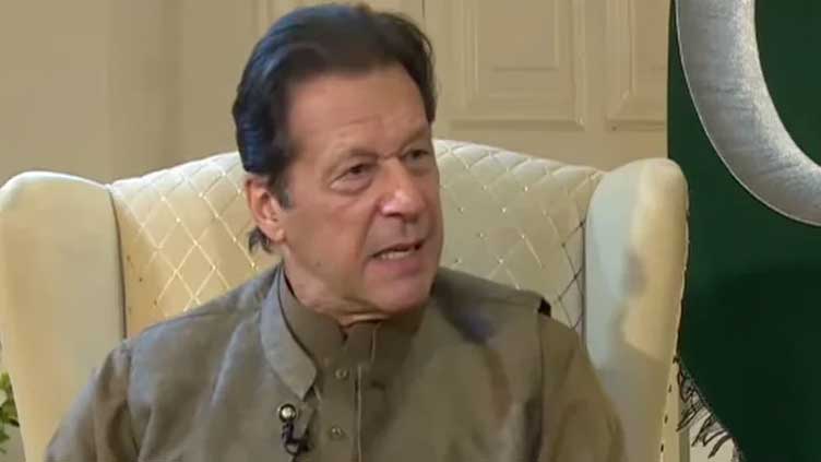 dunyanews.tv